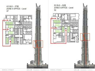 Fastest elevator speed 74 km/h The Shanghai Tower  info shared by https://careervision.com.pk/event